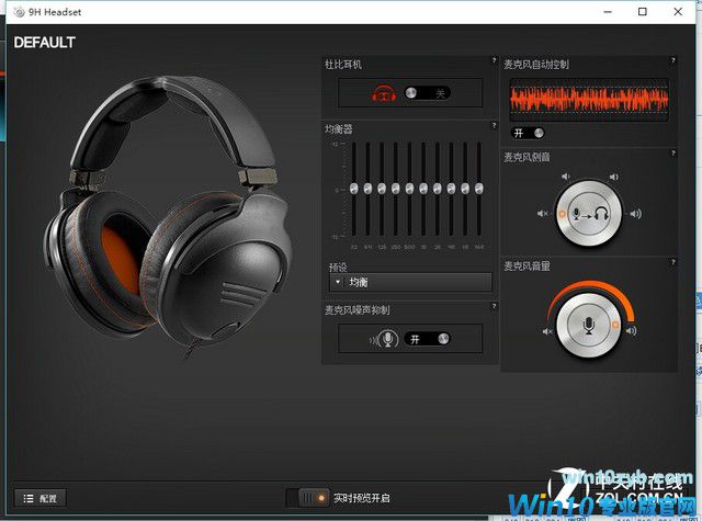 升级WIN10后 键盘上的秘密你都知道吗 