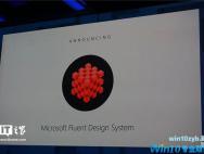 微软Win10流畅设计体系（Fluent Design System）是什么？