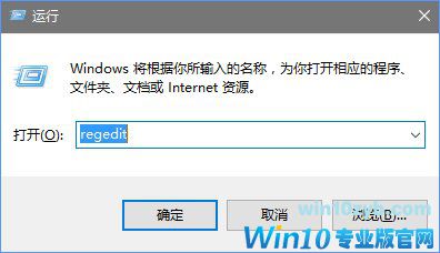 Win10创意者如何彻底禁用Windows Defender？_新客网