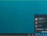 全新资源管理器!盘点Win10秋季创作者更新功能