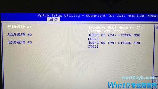 如何使用硬盘安装Win10系统?只需简单两步! 如何使用硬盘安装Win10系统?只需简单两步!_新客网