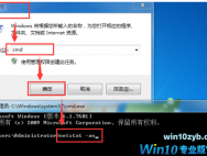 win10 关闭445端口