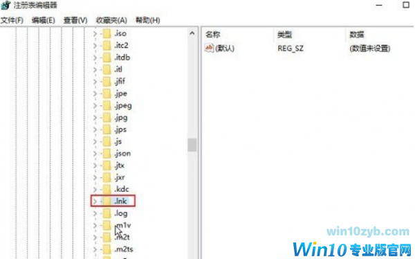 win10系统ie浏览器一打开就易死机的应对措施