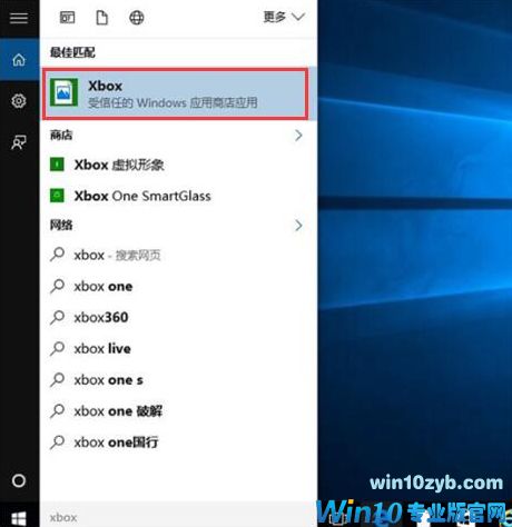 Win10系统玩游戏很卡怎么办?