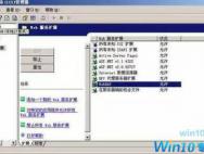 紧急！“永恒之蓝”来袭！教育系统应对勒索软件，预防和解决方案看过来