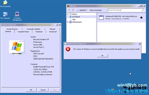 崩溃无解！XP系统救命的勒索病毒补丁居然安装失败