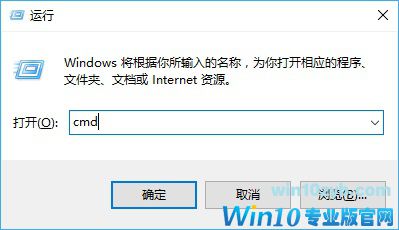 怎么看电脑打开了哪些端口？Win10端口查看命令