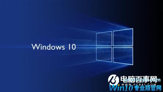 Win10多桌面有什么用 Win10多桌面使用方法