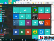 Win8/10下如何使用“映像恢复”修复还原系统