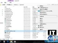 十秒学会Windows 10滑动关机教程