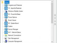如何在Windows 10中自定义Windows-X菜单