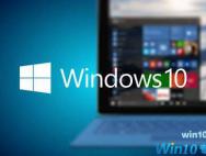 Win10创意者更新升级如何安装？