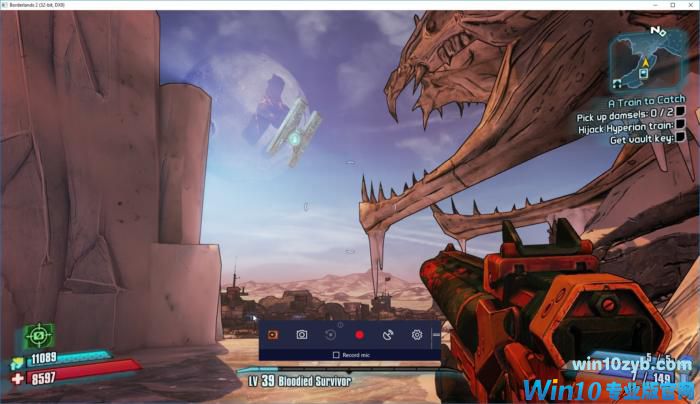 Windows 10游戏栏：PC玩家需要知道什么