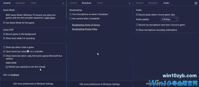 Windows 10游戏栏：PC玩家需要知道什么