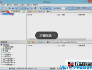 无需升级，教大家安装一个win10纯净版！