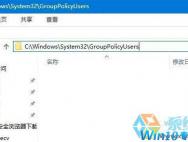 Win10防火墙无法关闭的应对设置攻略_win10系统