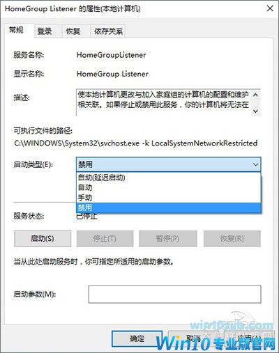 　　Win10怎么优化？装好Win10后必做9项优