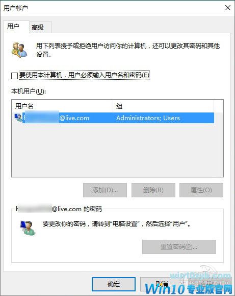 　　Win10怎么优化？装好Win10后必做9项优