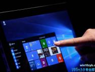Windows 10更新可让Microsoft录制您的声音和您输入的所有内容