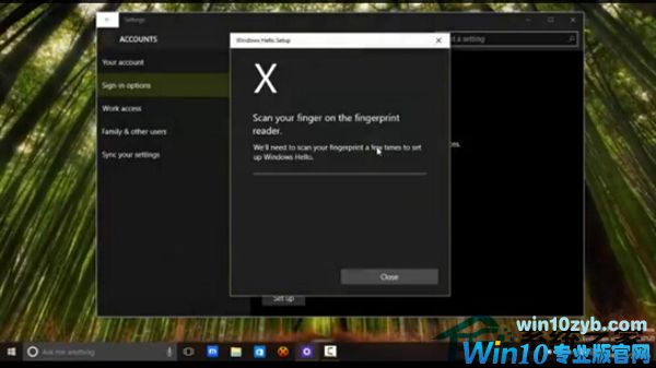 Win10指纹识别功能怎么使用?