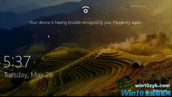Win10指纹识别功能怎么使用?
