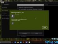 win10下如何设置指纹识别功能