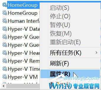 Win10系统最全面详细的优化设置