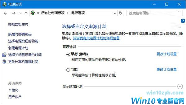 无法识别usb设备