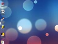 电脑桌面倒过来了怎么办 win7/win8/win10屏幕旋转调整方法