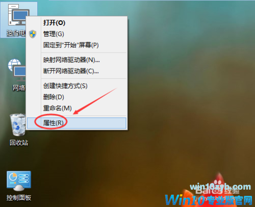 Win10系统怎么还原,Win10怎么还原系统