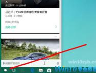 win10系统更新总是失败怎么办 修复系统无法更新的方法