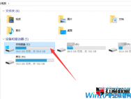 win10自带桌面背景图片/主题储存在哪个文件夹里
