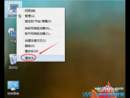 让系统还原win10纯净版操作步骤超简单