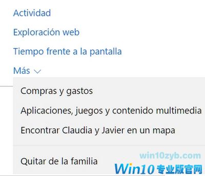 激活和配置Windows10家长控制的技巧