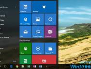 如何修复Windows 10任务栏？
