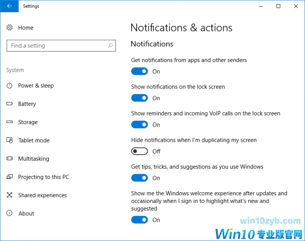 修复:在Windows 10中任务栏不能隐藏