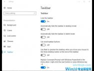 修复：在Windows 10中任务栏不能隐藏