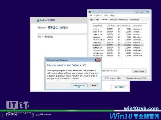 如何定制一个预装常用软件的Windows 10系统？
