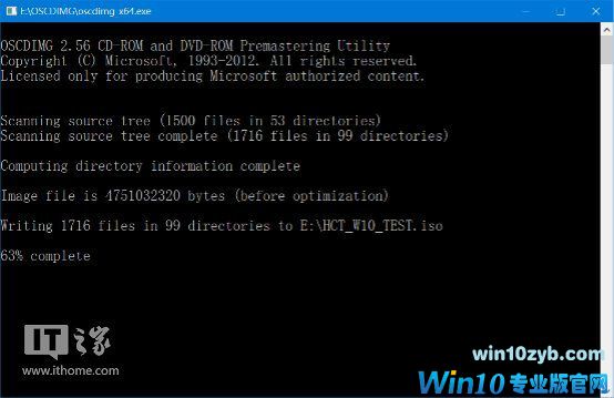 如何定制一个预装常用软件的Windows 10系统？