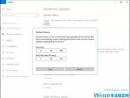 如何控制Windows 10更新