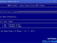 离线精简定制Win10系统镜像及安装教程