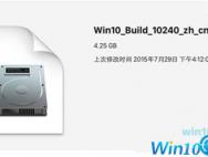 Win10怎么加载ISO镜像通过使用虚拟光驱