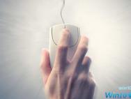 如何在Windows 10中更改鼠标速度