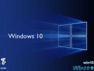 Win10常见问题解决方案：故障篇