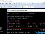 微软Win10轻松转换MBR为GPT官方教程