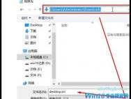 win10系统下载文件夹变成了英文怎么办