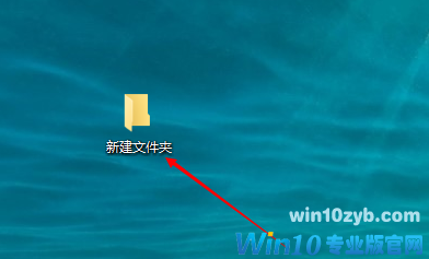 99%的人都不知道!巧用Win10上帝模式隐藏文件方法