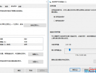 如何处理win10安装累积更新补丁后无法开机的问题