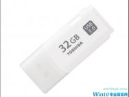 只需简单几步 就可以把win10装进U盘里