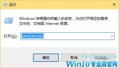 win10小娜